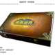 Illustration for article titled iWorld Of Warcraft/i Gets Another Mahjong Set